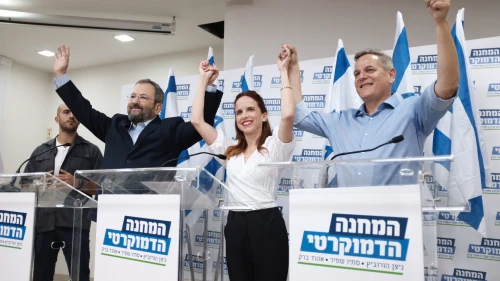 Meretz Party chair Nitzan Horowitz, former Israeli prime minister and leader of Israel Democratic Party Ehud Barak and Israeli MK Stav Shaffir hold a press conference in Tel Aviv announcing their newly formed Democratic Camp political alliance, on July 25, 2019. Photo by Tomer Neuberg/Flash90.