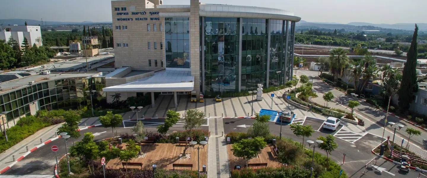 A view of the Galilee Medical Center located in Nahariya, Israel. Credit: Galilee Medical Center.