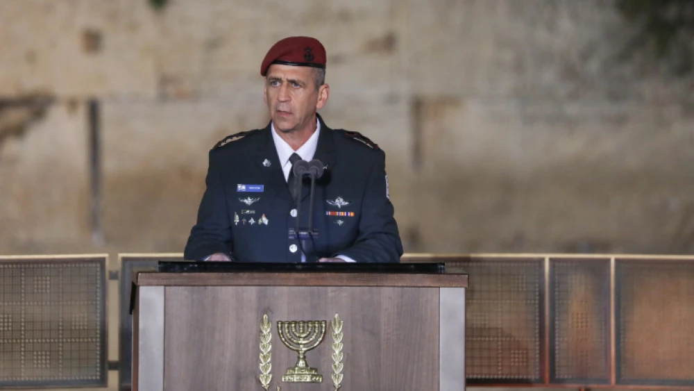 IDF Chief of Staff Aviv Kochavi speaks during the ceremony marking Remembrance Day for Israel's fallen soldiers and victims of terror, at the Western Wall in Jerusalem's Old City, on May 7, 2019. Photo by Noam Revkin Fenton/Flash90.