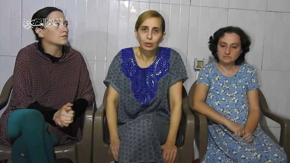 Unverified footage allegedly showing three female Israeli hostages held by Hamas in the Gaza Strip. Source: Screenshot.