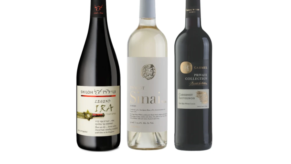 Wines from Israel’s Shiloh, Sagot and Carmel wineries, representing the country’s winemaking heritage and spring offerings. Credit: Courtesy of IWPA.