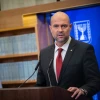 Knesset Speaker Amir Ohana holds a press conference at the parliament in Jerusalem, Sept. 6, 2023. Photo by Yonatan Sindel/Flash90.
