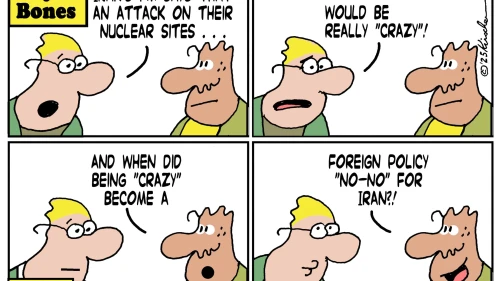 Credit: Yaakov (DryBones) Kirschen.