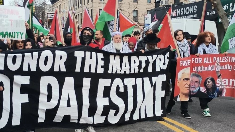 A Samidoun rally. Source: Twitter