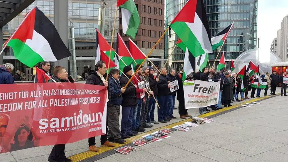A rally by supporters of Samidoun, a Palestinian BDS group that advocates for imprisoned terrorists. Source: Samidoun via Facebook.