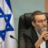 Israel's Finance Committee chairman Moshe Gafni leads a committee vote in the Knesset, on June 9, 2021. Photo by Olivier Fitoussi/Flash90.