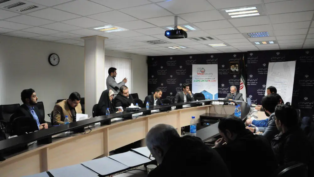 Mohsen Eslami, an Iranian political scientist, delivers a paper on the “State-Resistance Doctrine” to the recent Tehran Security Conference. Credit: Tehran Security Conference.