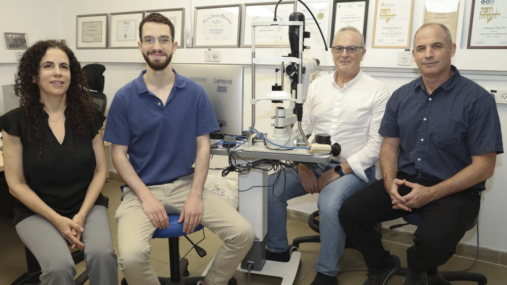 From left: Dr. Ifat Sher-Rosenthal, Tamir Denis, Prof. Ygal Rotenstreich and Prof. Haim Suchowski. Credit: Sheba Medical Center Photo Department.