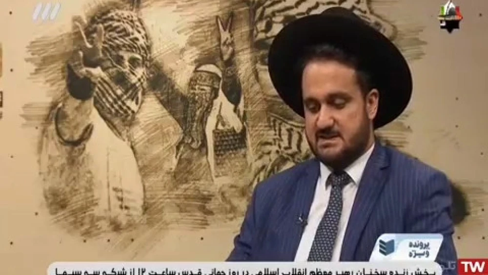 Iran's Chief Rabbi Yehuda Gerami speaks on Iranian national television on June 21, 2020. Source: Screenshot.