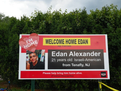 Edan Alexander