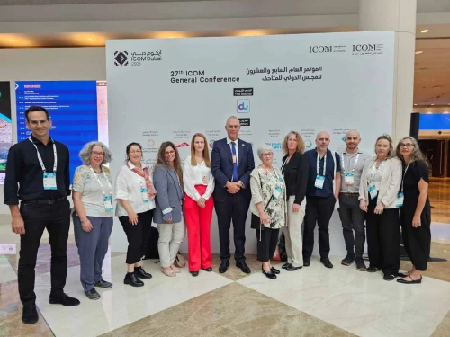 Members of the Israeli delegation attending the International Council of Museums conference in Dubai. Credit: Israeli delegation to the ICOM Dubai Summit, November 13, 2025.