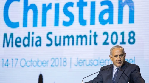 Israeli Prime Minister Benjamin Netanyahu speaks to members of the Christian press during an event in Jerusalem on Oct. 14, 2018. Photo by Yonatan Sindel/Flash90.