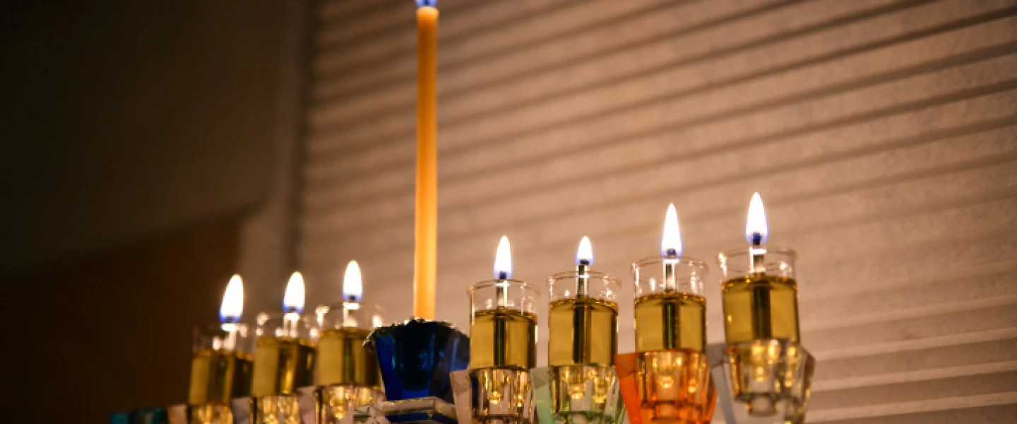Chanukah Menorah