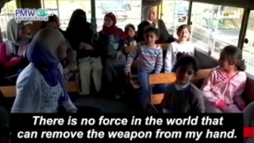 Official P.A. T.V. June 2, 2020, Credit: Palestinian Media Watch.