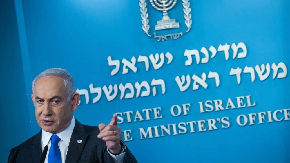Israeli Prime Minister Benjamin Netanyahu