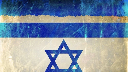 Flag of Israel