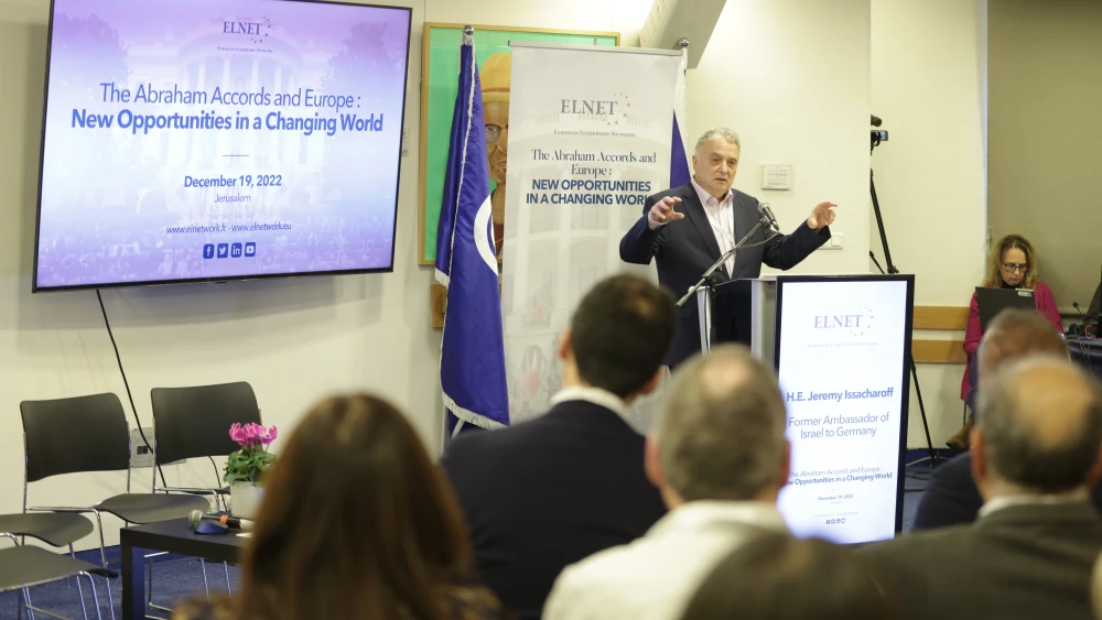 Former Israeli Ambassador to Germany Jeremy Issacharoff at the ELNET conference on the “The Abraham Accords and Europe: New Opportunities in a Changing World,” in Jerusalem, Dec. 19, 2022. Courtesy