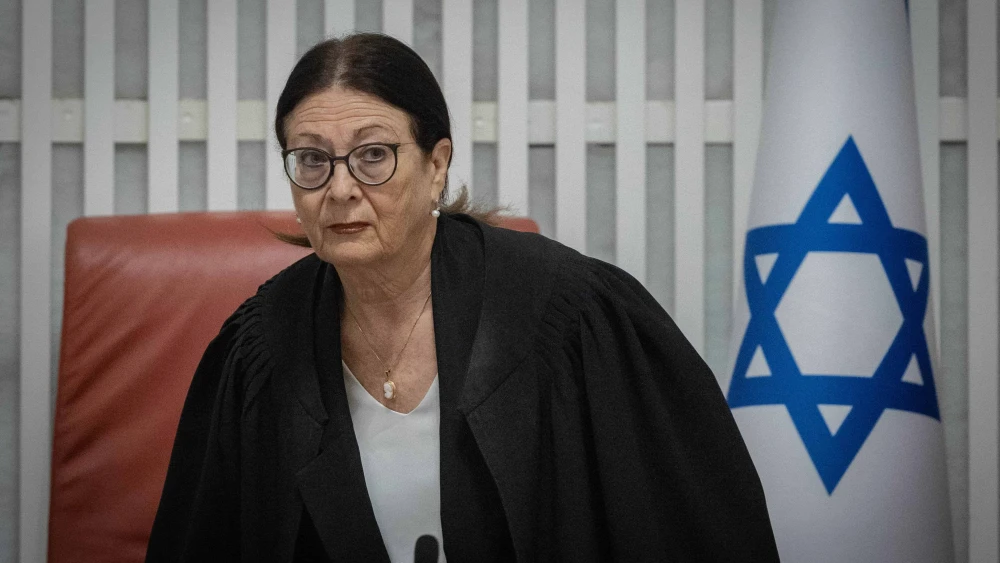 Israeli Supreme Court