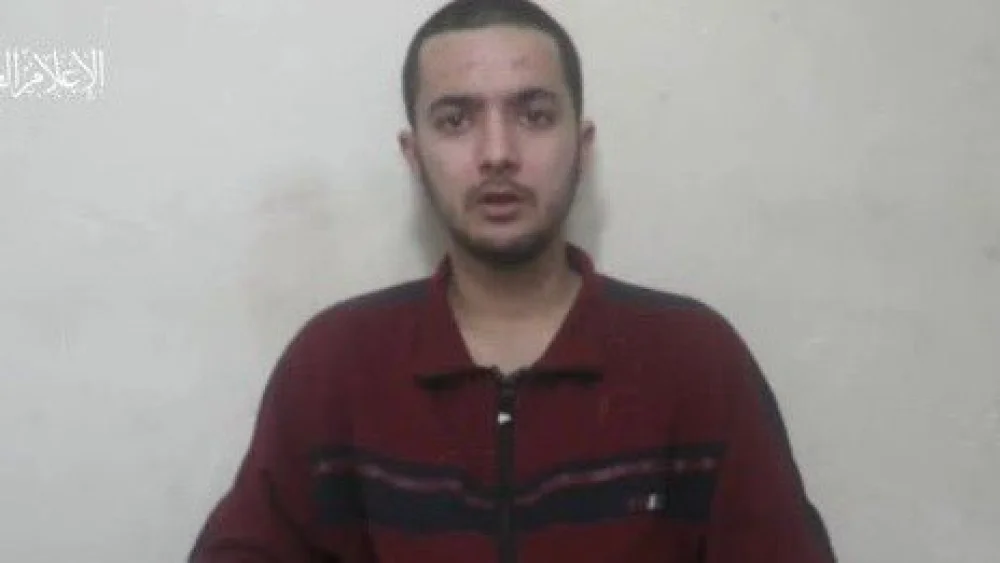 Hersh Goldberg-Polin