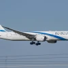 El Al