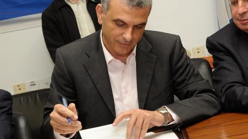 Israeli Finance Minister Moshe KahlonCredit: Dikla Bassist Shafrir via Wikimedia Commons