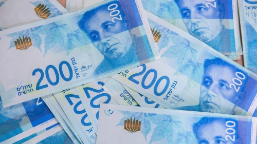 200 shekel bills