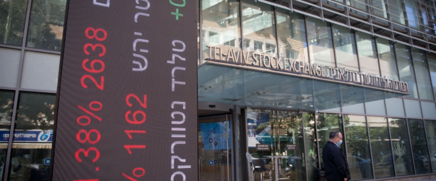 Tel Aviv Stock Exchange