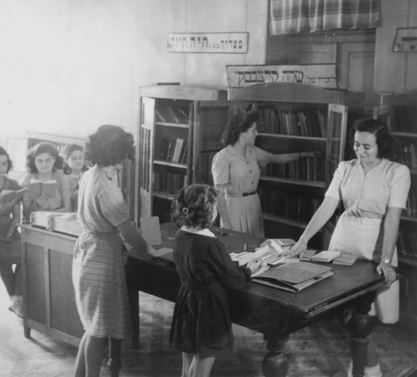 The Spitzer Girls School Library in Jerusalem, 1940. Credit: Levi, KKL-JNF Photo Archive.