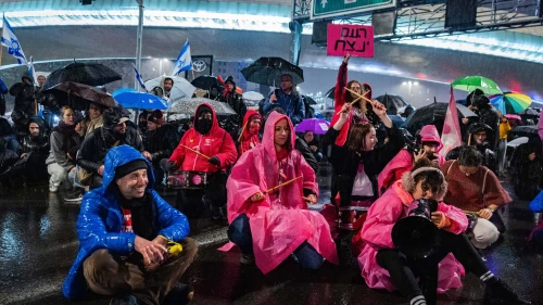 Protest against Netanyahu