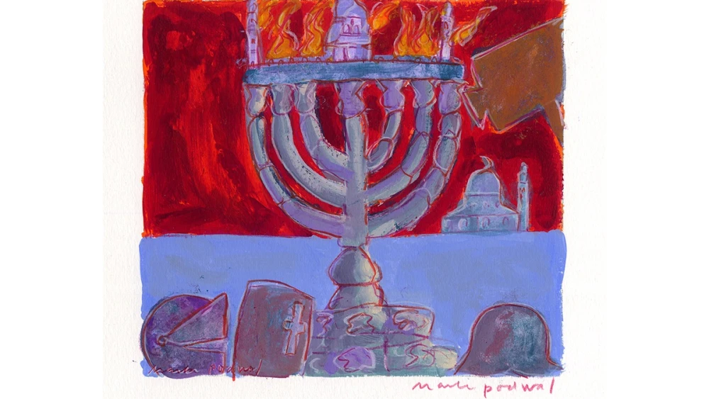 Tisha B'Av Mark Podwal wide