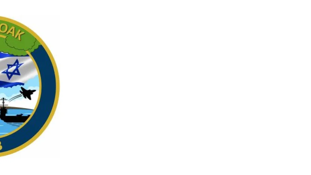 "Juniper Oak" logo. Credit: Israel Defense Forces.