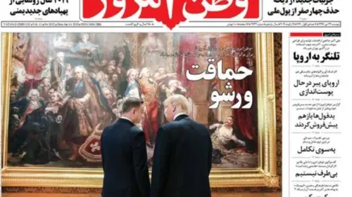 The headline in an Iranian newspaper: “Foolishness in Warsaw.” Credit: Vatan e-Emrooz newspaper, Iran.