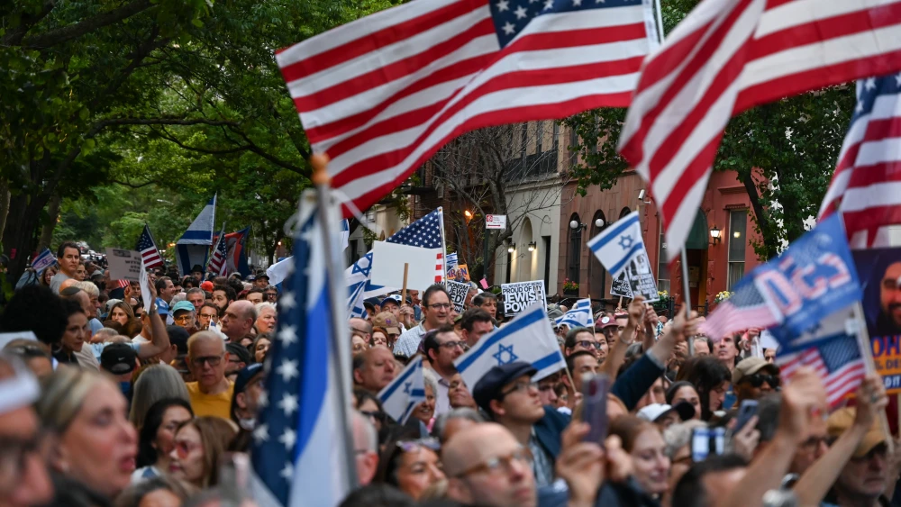 Mamdani protest End Jew Hatred
