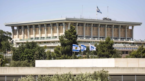 View of the Knesset, Israel's Parliament, in Jerusalem, on Aug. 13,2020. Photo by Olivier Fitoussi/Flash90.