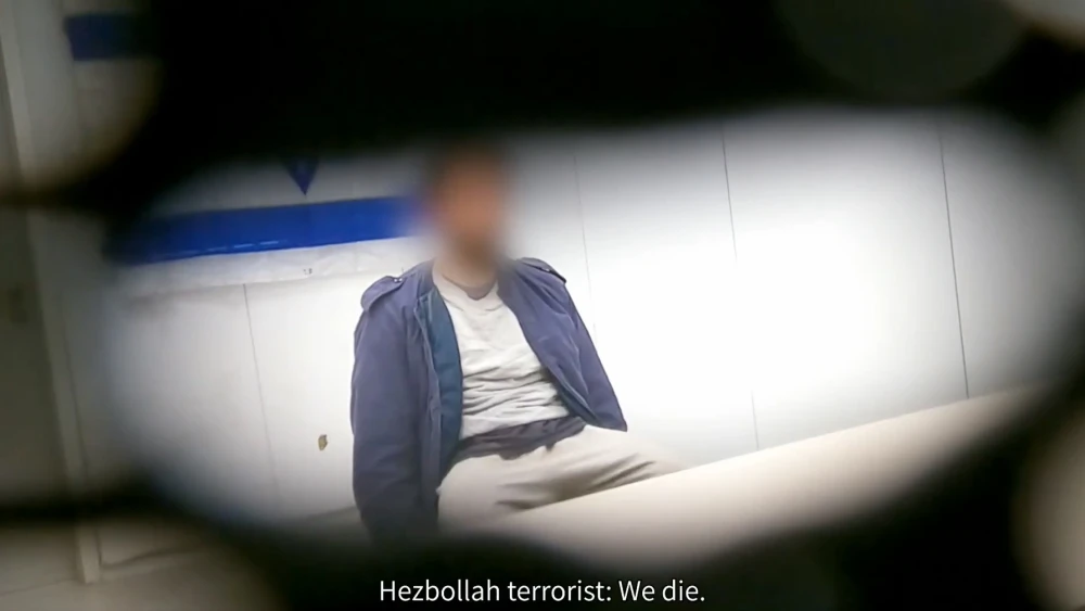 Screenshot from footage of Hezbollah terrorist questioned by the IDF’s Unit 504, during "Operation Roaring Lion" in 2026. Credit: IDF.
