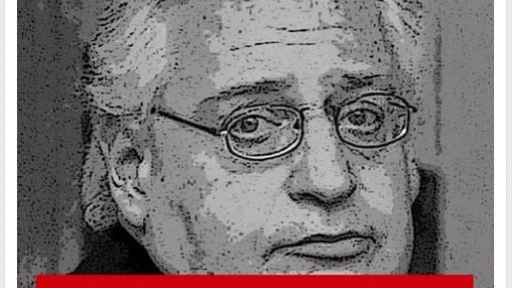 Fatah's poster of U.S. Ambassador to Israel David Friedman (Source: Facebook.com/ officialfateh1965, March 19, 2018 Credit: MEMRI)