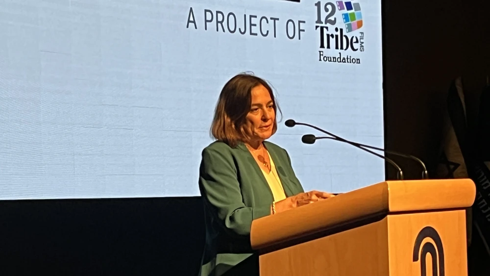 Israeli Prime Minister Benjamin Netanyahu’s international affairs adviser Caroline Glick addresses the Pulse of Israel conference at the Menachem Begin Heritage Center in Jerusalem on July 7, 2026. Photo by Josh Hasten.