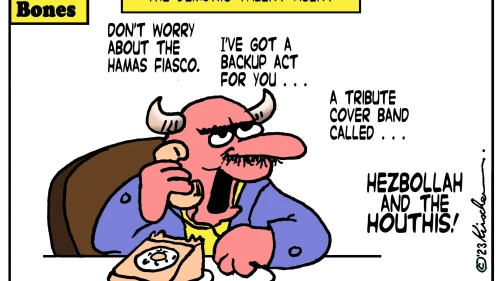 Credit: Yaakov (DryBones) Kirschen.