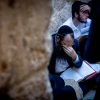 Tisha B'Av