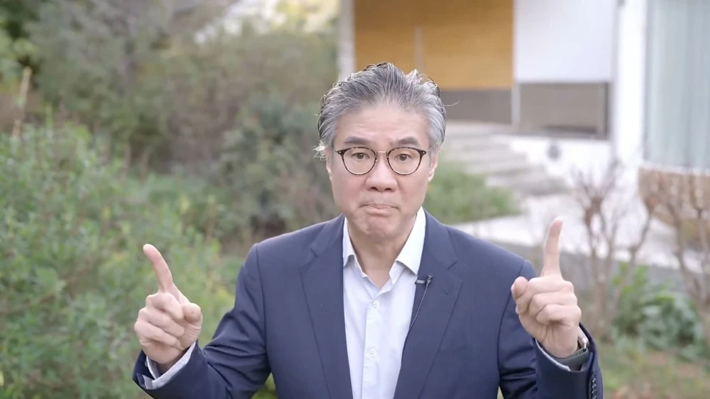 David Woo. Courtesy of David Woo Unbound.