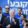 Blue and White Party leader Benny Gantz speaks during an election campaign event in Tel Aviv held by the Blue and White Party on April 8, 2019. Photo by Flash90.