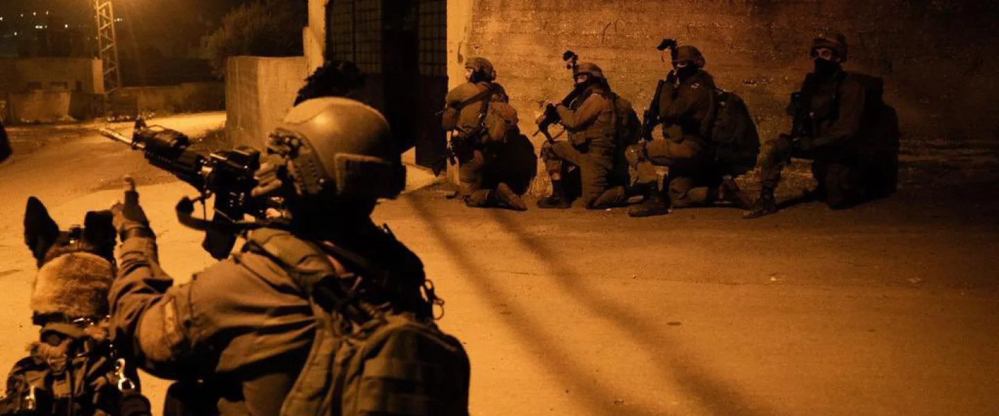 Israeli forces conduct a counterterror operation near Jenin, Dec. 1, 2022. Credit: IDF Spokesperson's Unit.