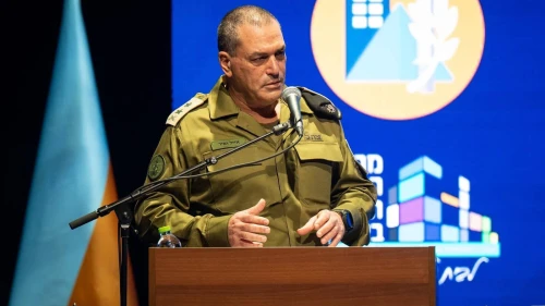 Israel Defense Forces Chief of Staff Lt. Gen. Eyal Zamir addresses the “Leaders on the Home Front” conference on Jan. 6, 2026. Credit: IDF.