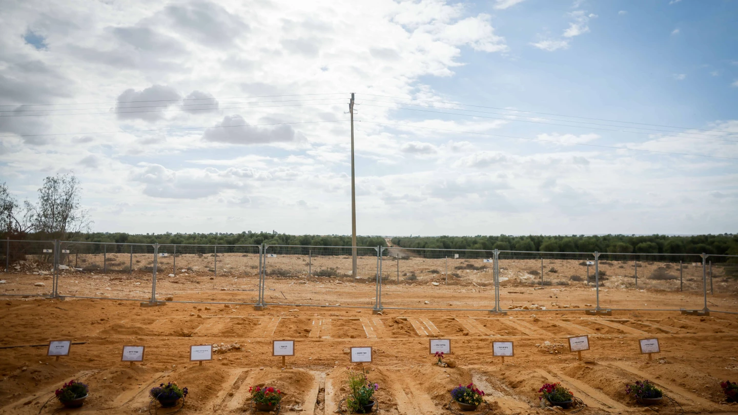 Kibbutz Be'eri Graves