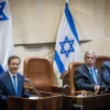 Newly elected Israeli president Isaac Herzog during his swearing-in ceremony at the Knesset in Jerusalem, on July 7, 2021. Photo by Yonatan Sindel/Flash90.