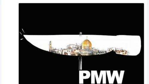 Click photo to download. Caption: In March 2016, the official Twitter account of the Palestinian Fatah movement posts a photo of a knife on Twitter, claiming in the text that young Palestinians "follow this path" because Israel "forces" them to do so. In the center of the pictured knife is Jerusalem's Dome of the Rock. Credit: Palestinian Media Watch.
