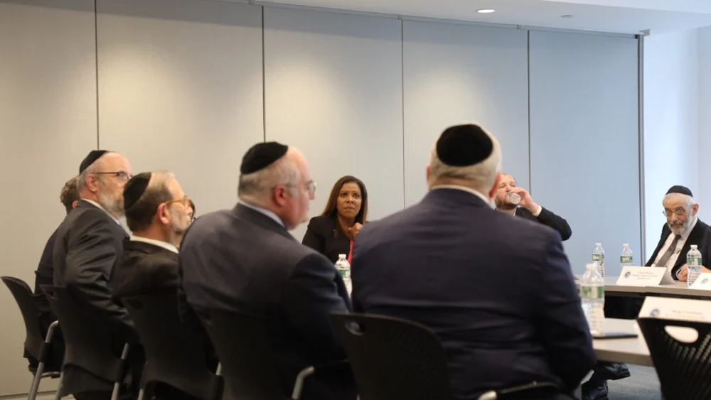 Agudah Letitia James