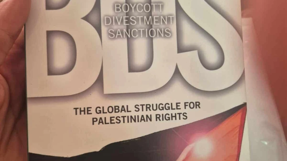 A book by Omar Barghouti, co-founder of the Boycott, Divestment and Sanctions movement, sold in the Old City of Jerusalem.