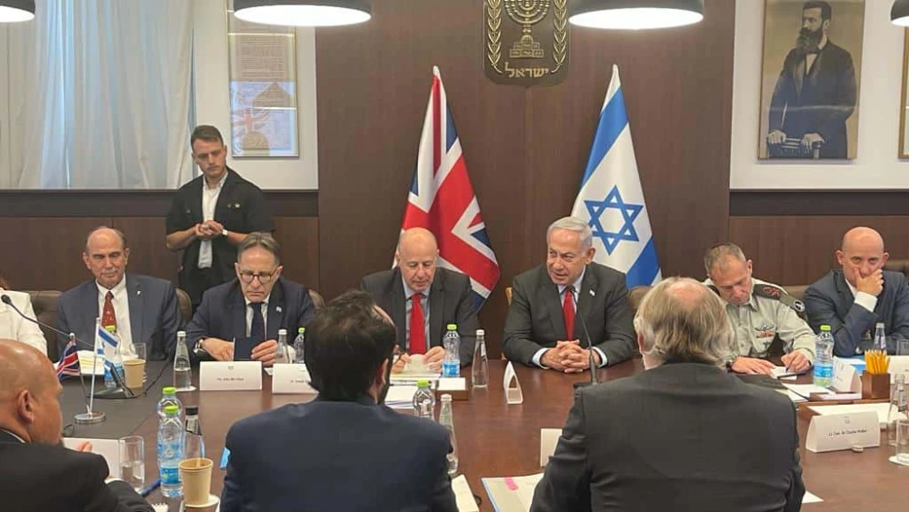 Israeli and British representatives conduct a strategic dialogue in Jerusalem, July 18, 2023. Credit: Courtesy.
