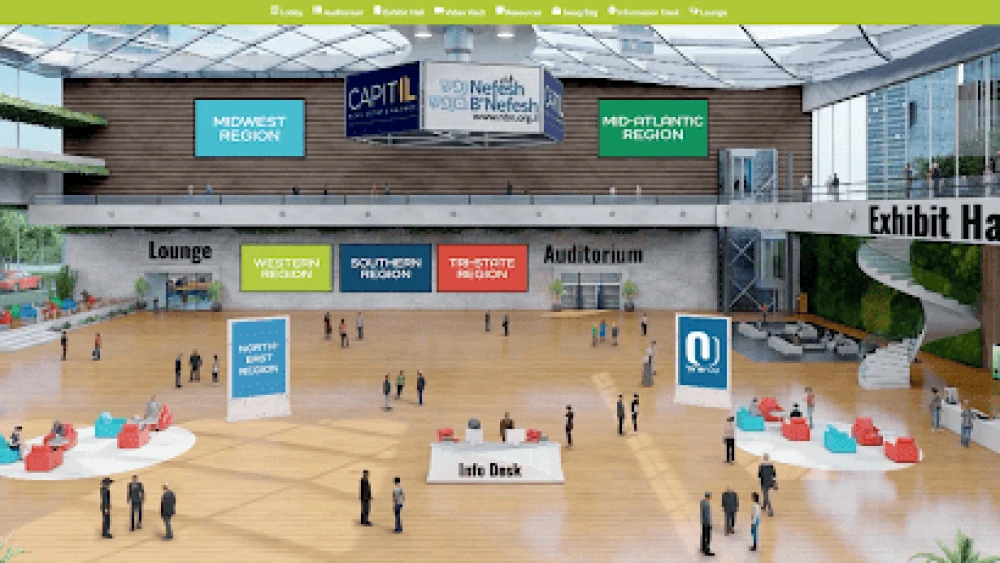 OU Retire and Relocation Fair virtual mockup